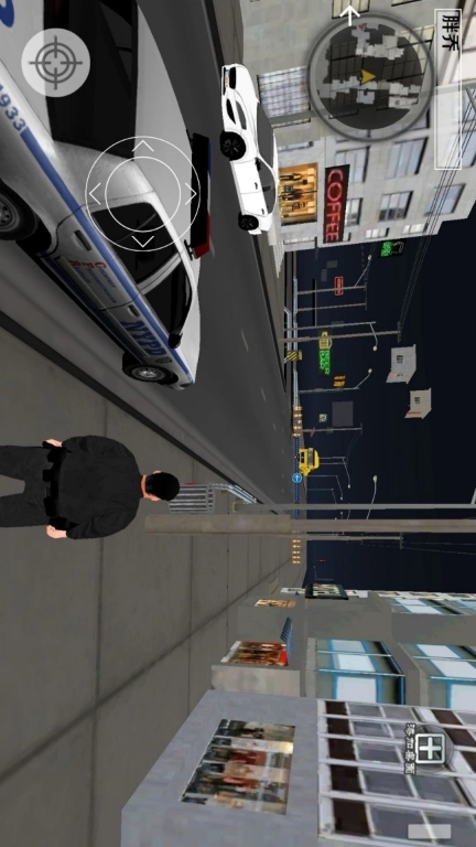 警察抓捕模拟3D-都市警察故事
