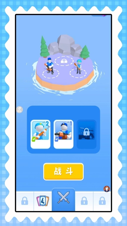小人进化对决