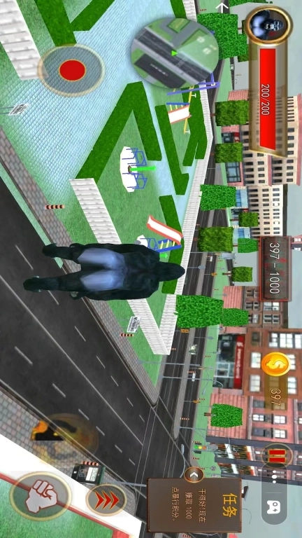 猩猩进化暴走