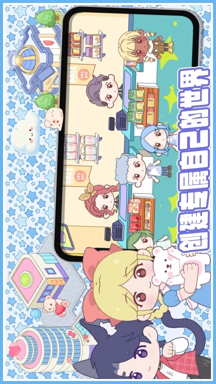 米达达小镇世界-童话小镇自建房
