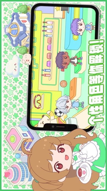 米达达小镇世界-童话小镇自建房