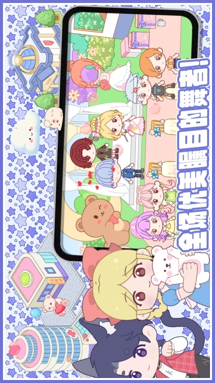 米达达小镇世界-童话小镇自建房