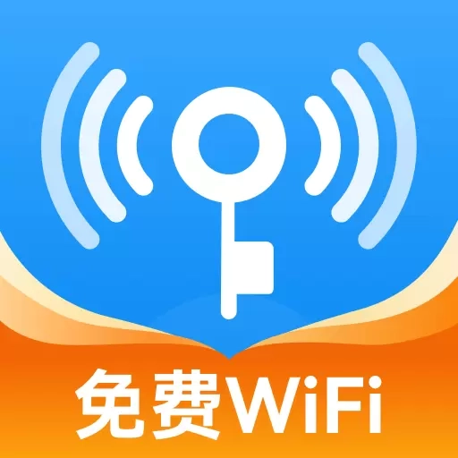 WiFi万能测速-免费WiFi