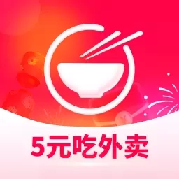 美日券