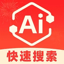 微米AI搜索-全能AI助手