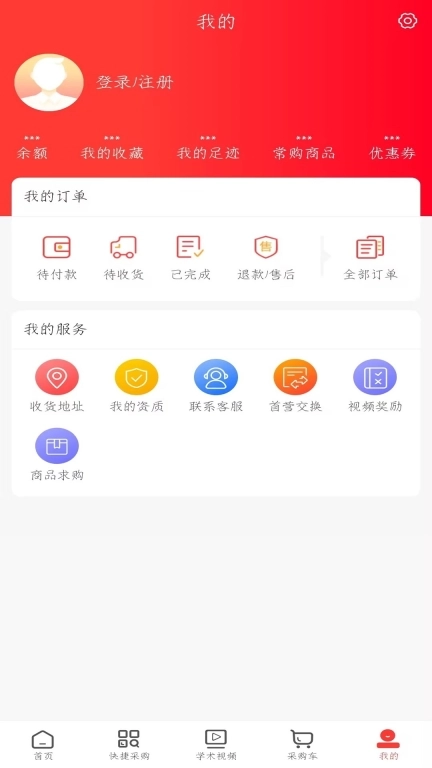 合创易康商城