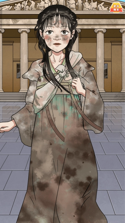 百变美少女