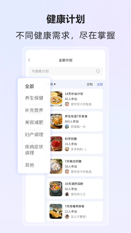 悦轻蓝