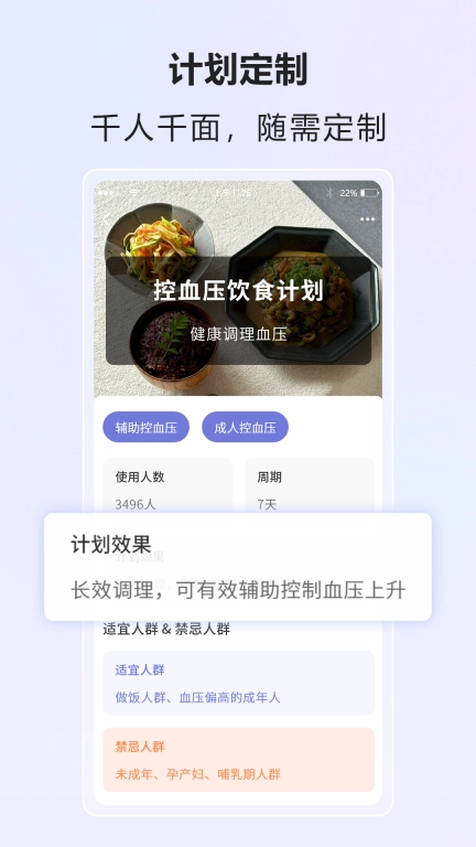 悦轻蓝