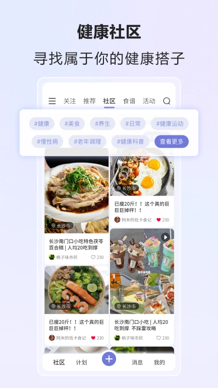 悦轻蓝