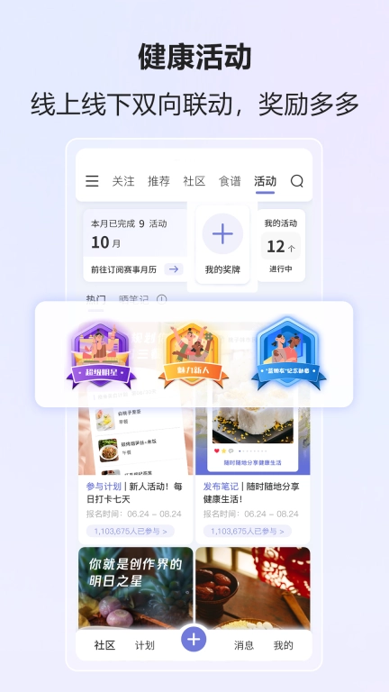 悦轻蓝
