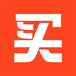 又好又便宜