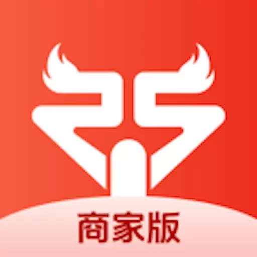 火琰租商家