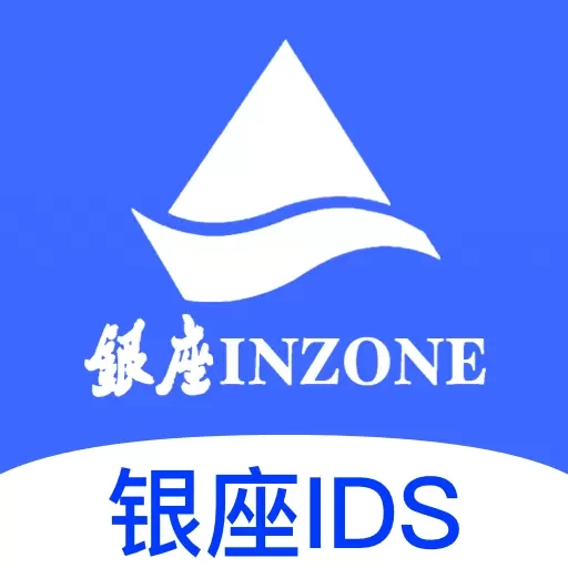 银座IDS