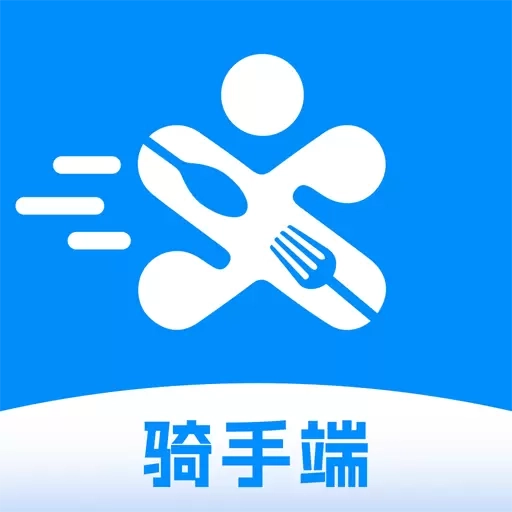 爱客司骑手端