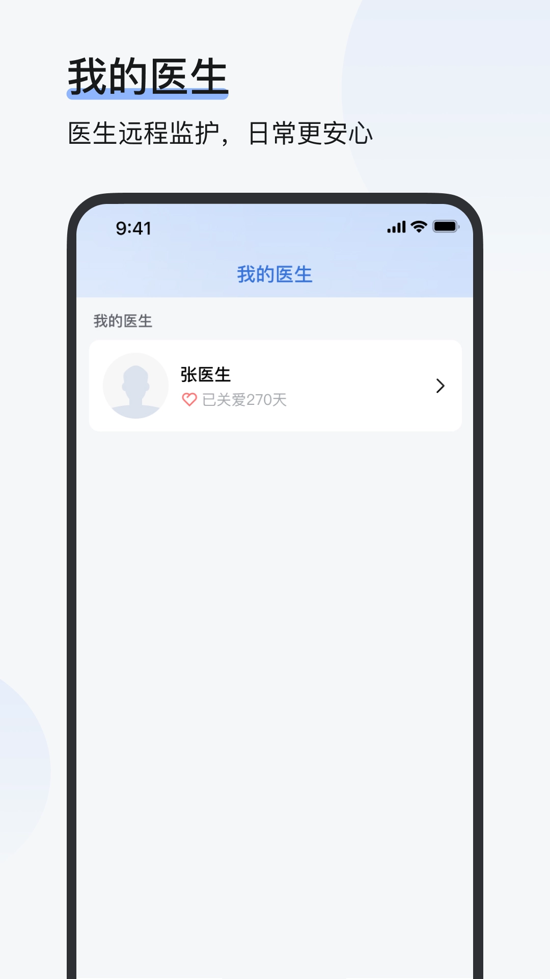 欧态专业版