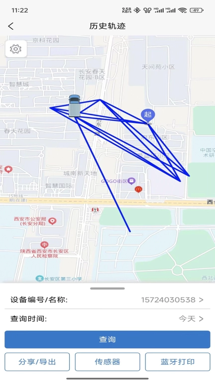 中创云