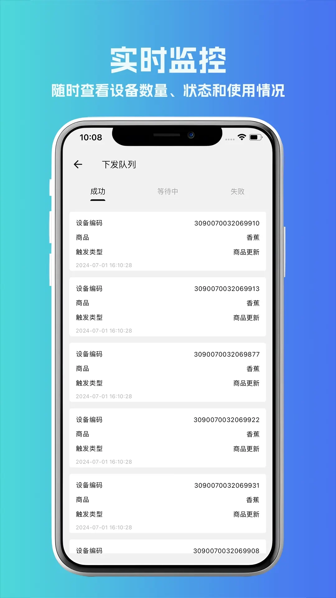 标签小助手