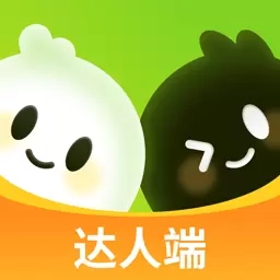 叫个伴-达人端