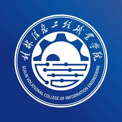 i桂信工
