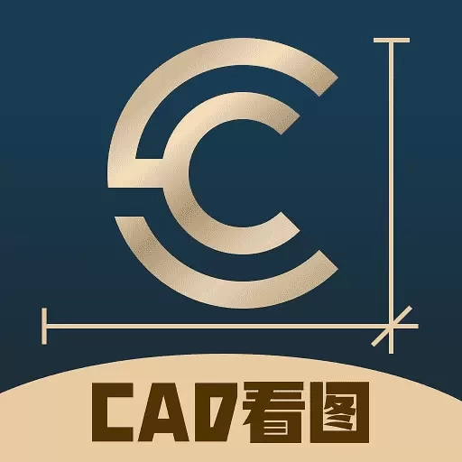 CAD掌上看图宝-看图测量编辑