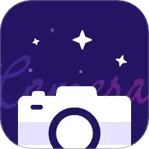 星拍相机