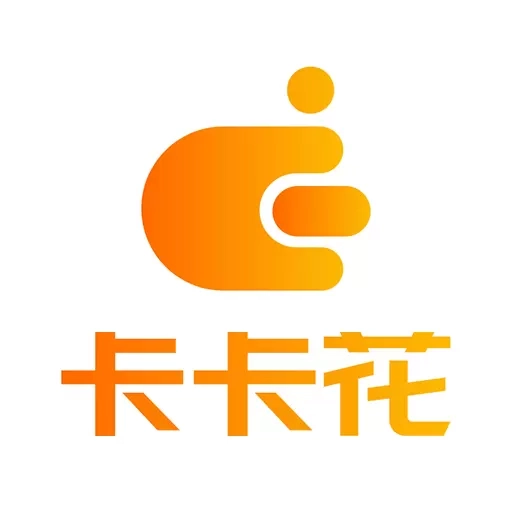 卡卡花