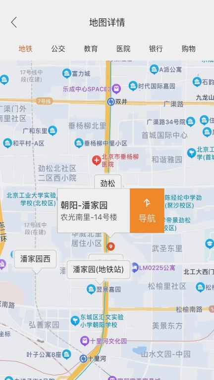 010商铺网