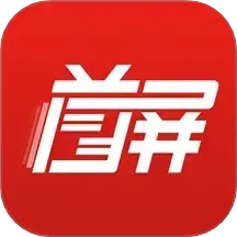 首屏新闻