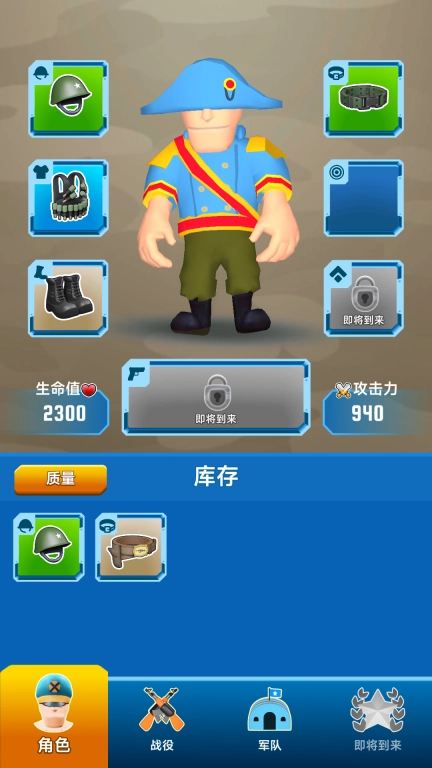 战地纪录片