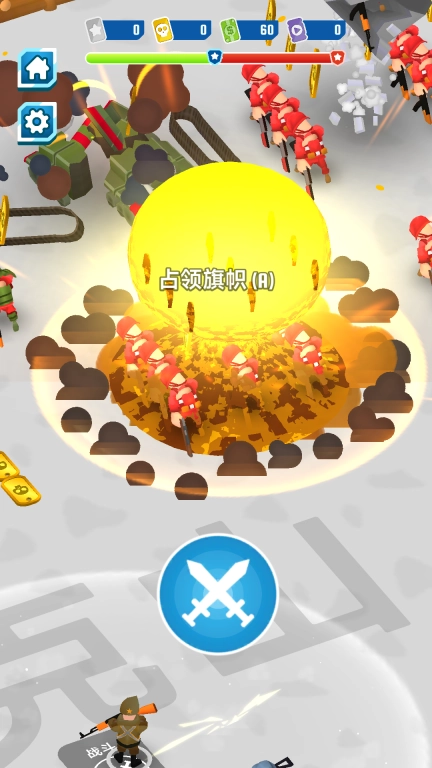 战地纪录片