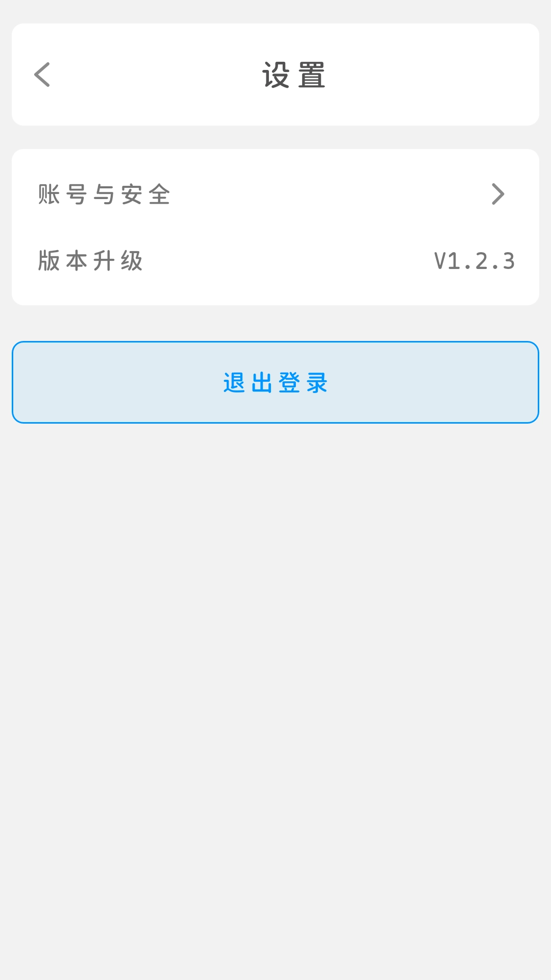 乐仔生活