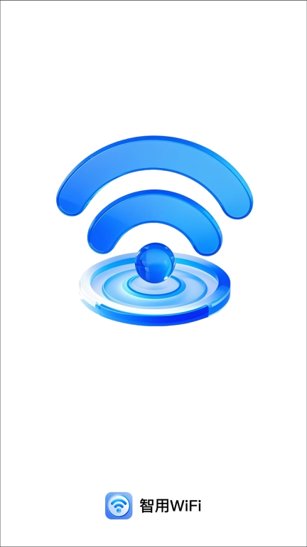 智用WiFi