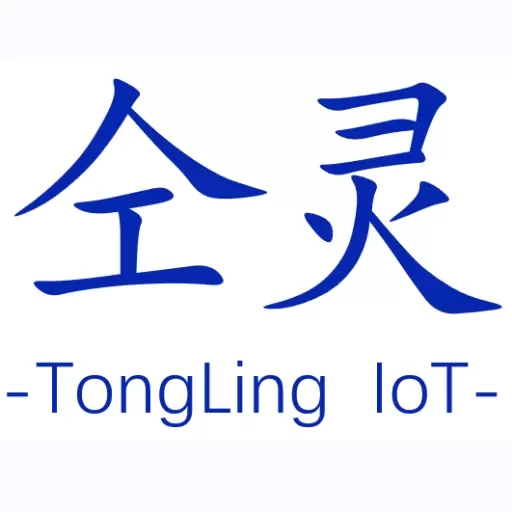 仝灵物联