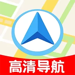 卫星实时地图