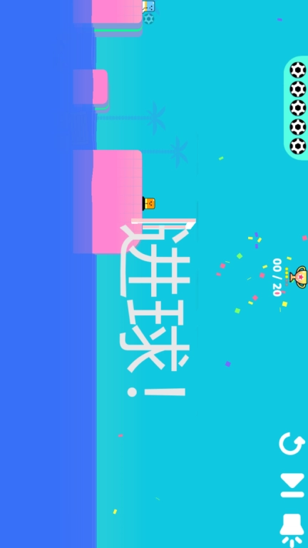 炫技大赛