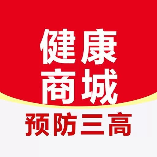 粒必康