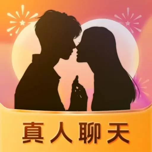 忆恋