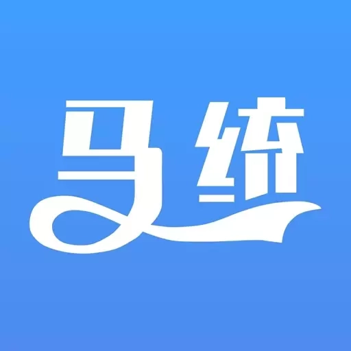 马统商家端