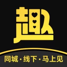 同趣搭子-寻找志趣相投的搭子