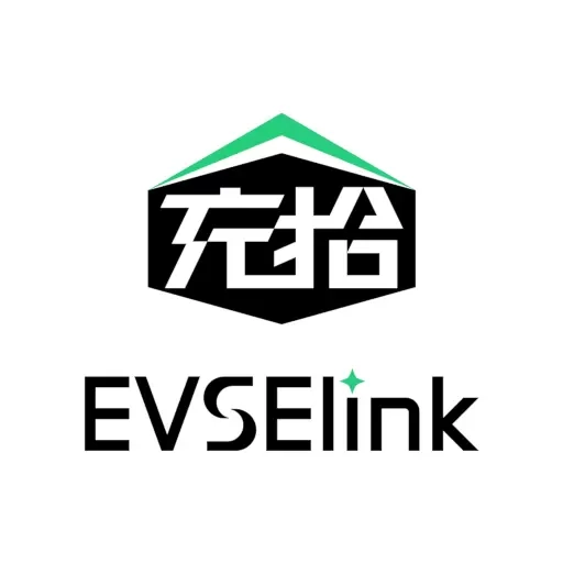 充拾