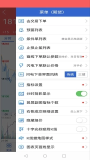 金源财富通