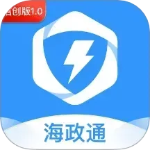 海政通信创版