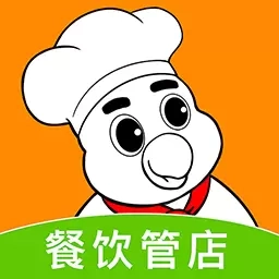 日进斗金餐饮