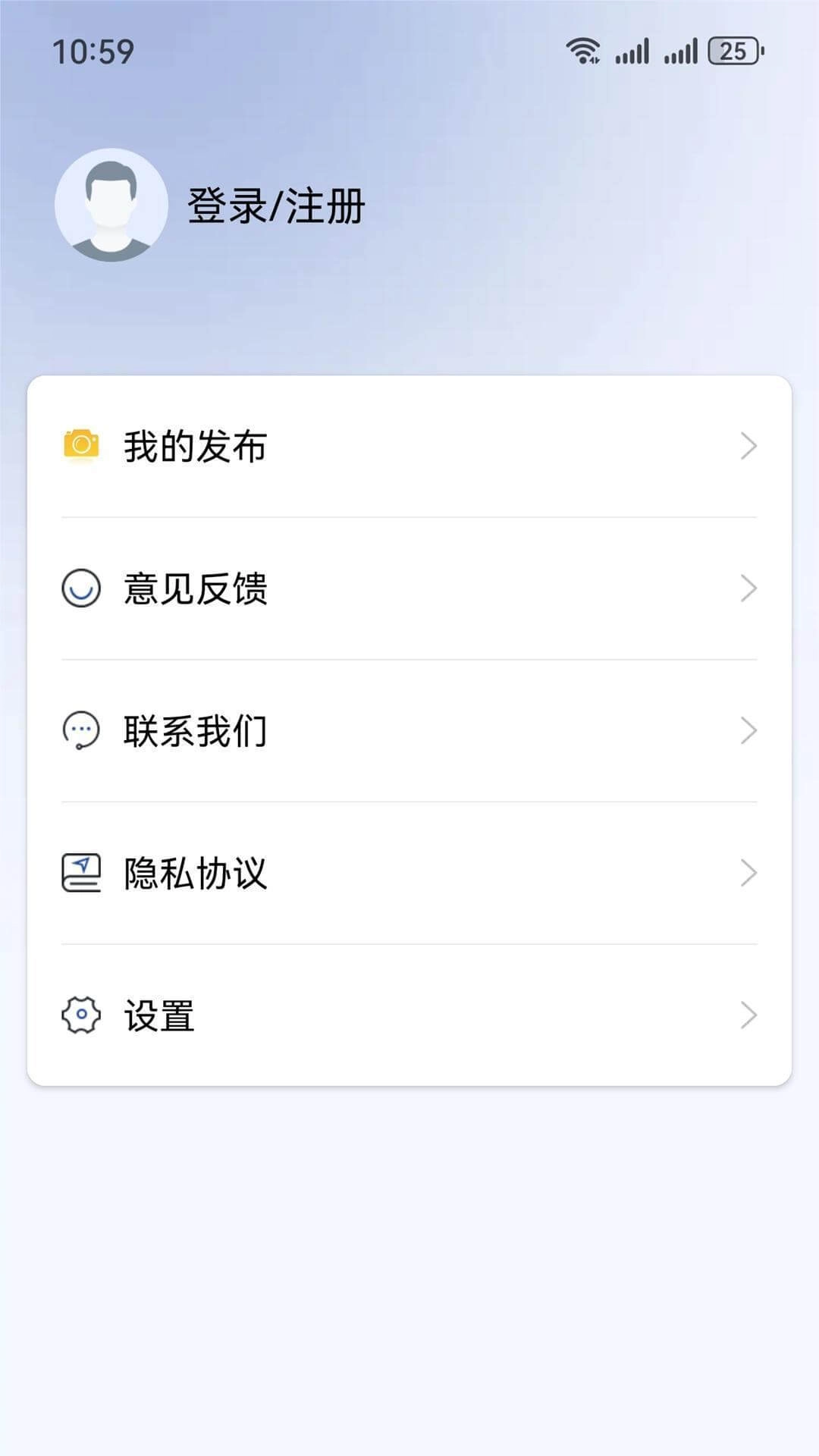 我的伊犁