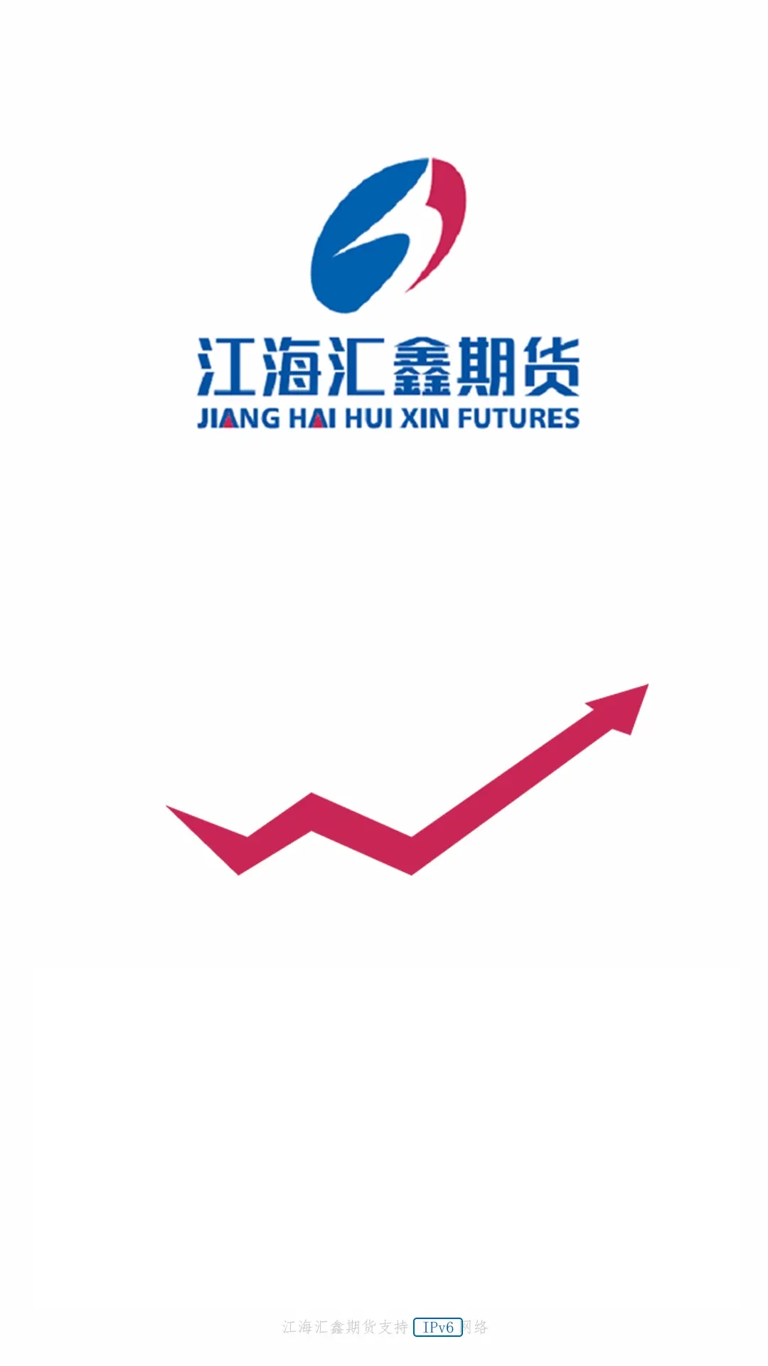 江海汇鑫期货