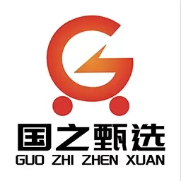 国之甄选