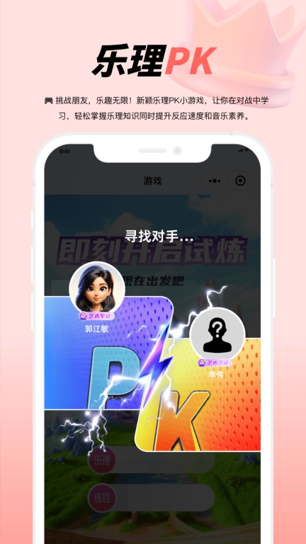 大秦艺术
