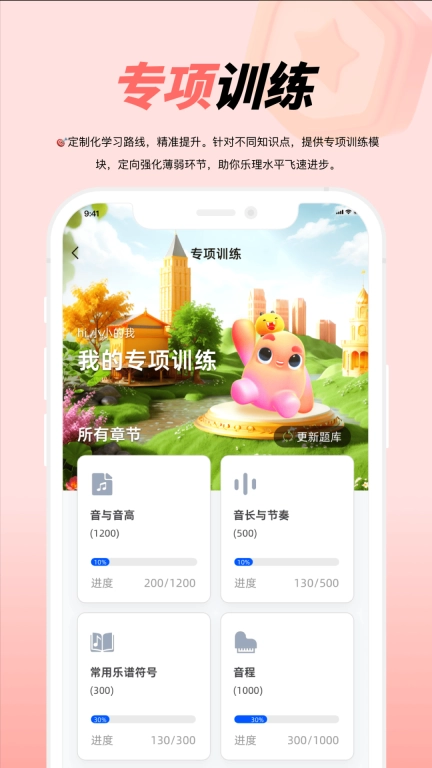 大秦艺术