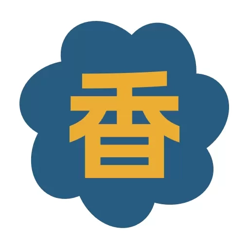 香香富纸